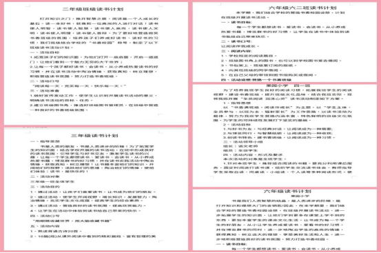 1665194381450064.png 4435.png