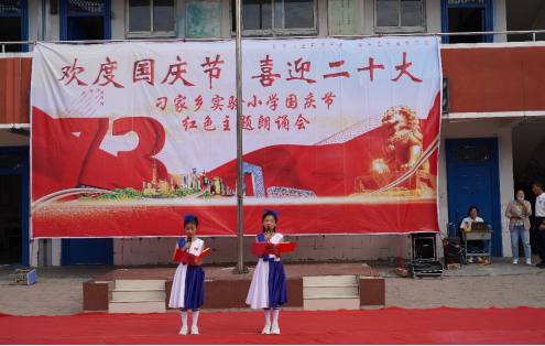 1665194734799855.png 6222.png