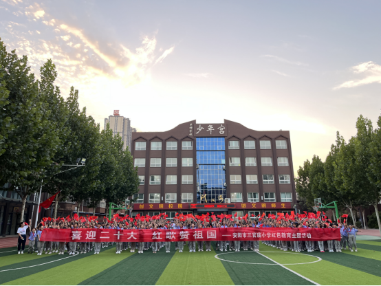 1665195514565712.png 喜迎二十大 红歌赞祖国----三官庙小学红歌比赛246.png