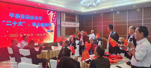 1665229741664896.png 图片2.png