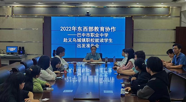 1665391696499471.jpg 微信图片_20221010164027.jpg