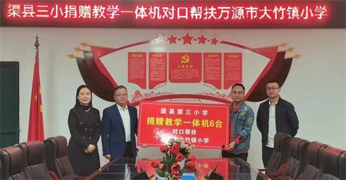 1665395487494337.jpg 微信图片_20221010174803_看图王.jpg