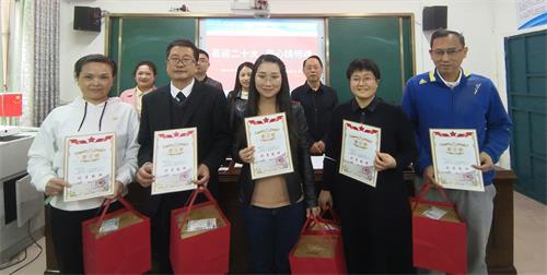 1665491425786107.jpg 微信图片_20221011162351_proc.jpg