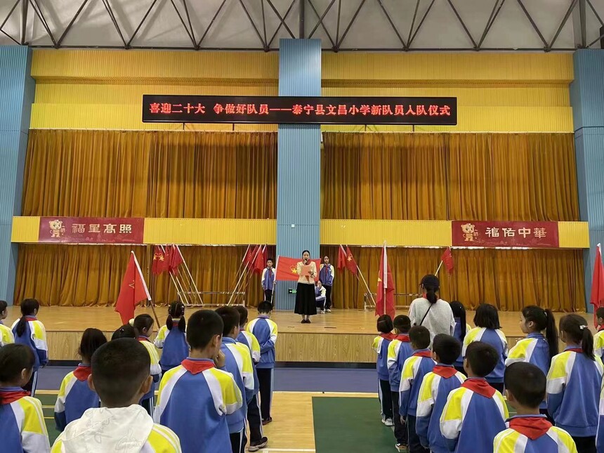 1665895578243042.jpg 微信图片_20221016124426.jpg