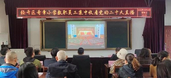 1665906263723470.jpg 微信图片_20221016153743.jpg