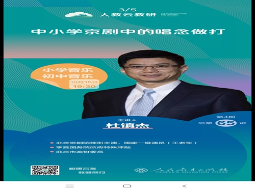 1665909531601153.jpg 微信图片_202210160818516.jpg