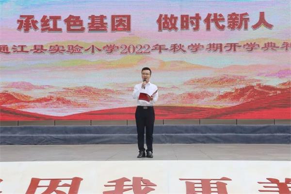 1665978941914383.jpg 640 (1).jpg