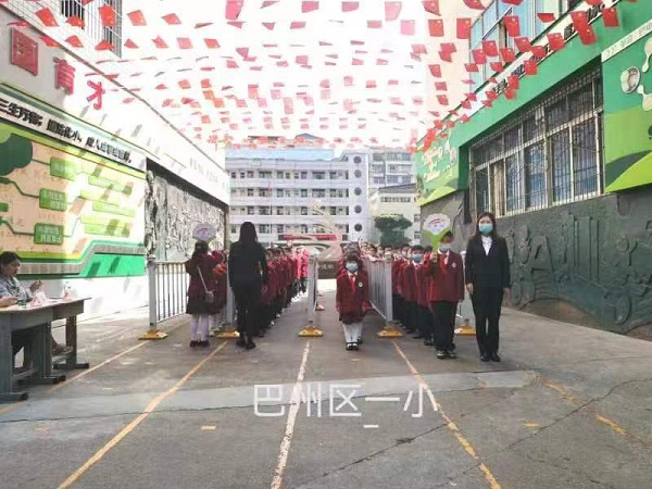 1665995978211617.jpg 微信图片_20221017163411.jpg