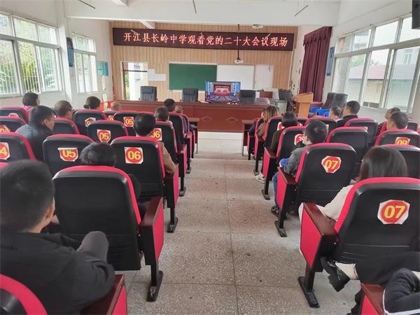 1666011336319129.jpg 微信图片_20221016141228_proc.jpg