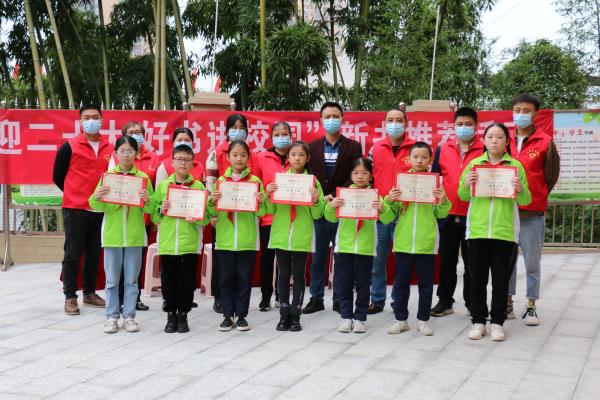 1666014343636006.jpg 微信图片_20221016112110_proc.jpg