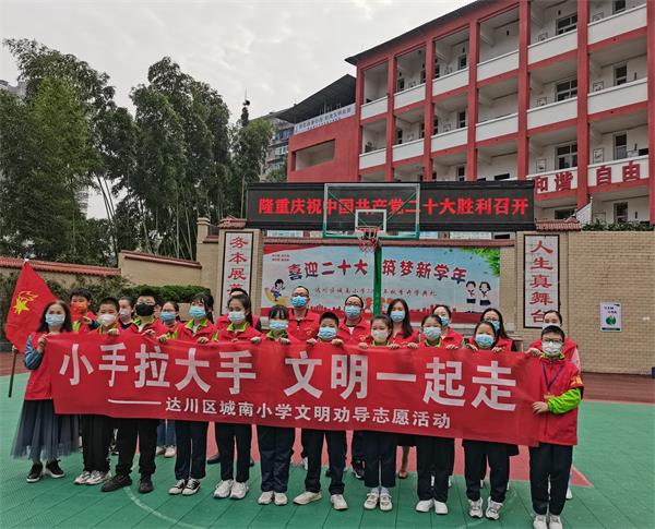 1666015528882622.jpg 微信图片_20221016225412_proc.jpg