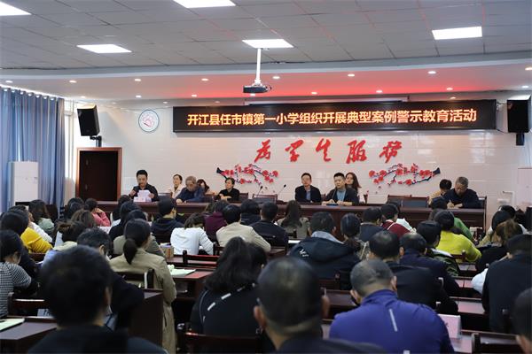 1666018103660797.jpg 活动照片_proc.jpg