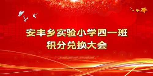 1666078536490328.jpg 微信图片_20221018115239.jpg