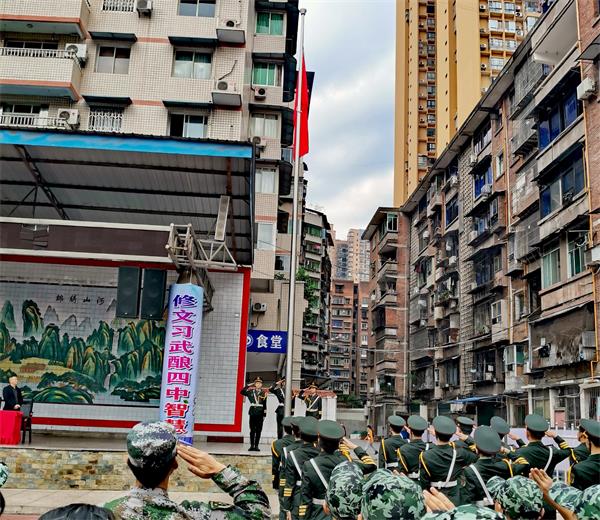 1666082519526152.jpg 3_proc_看图王.jpg