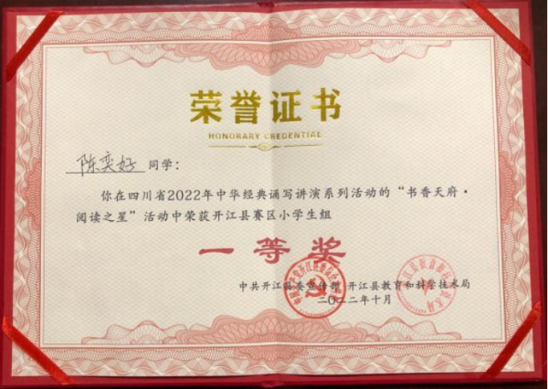 1666083275986566.png 图片3.png