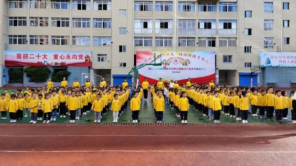 1666437089327233.jpg 微信图片_20221022190611.jpg