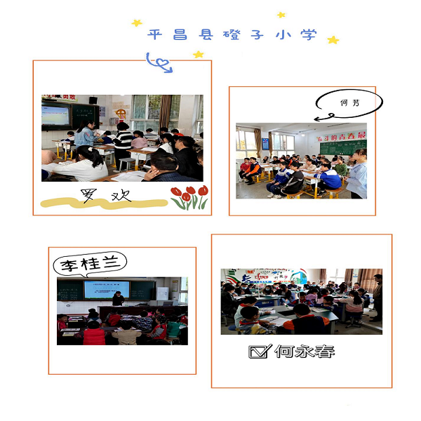 1666492156545957.png 图片2.png