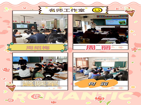 1666492169892974.png 图片3.png