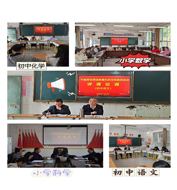 1666492207991870.png 图片4.png