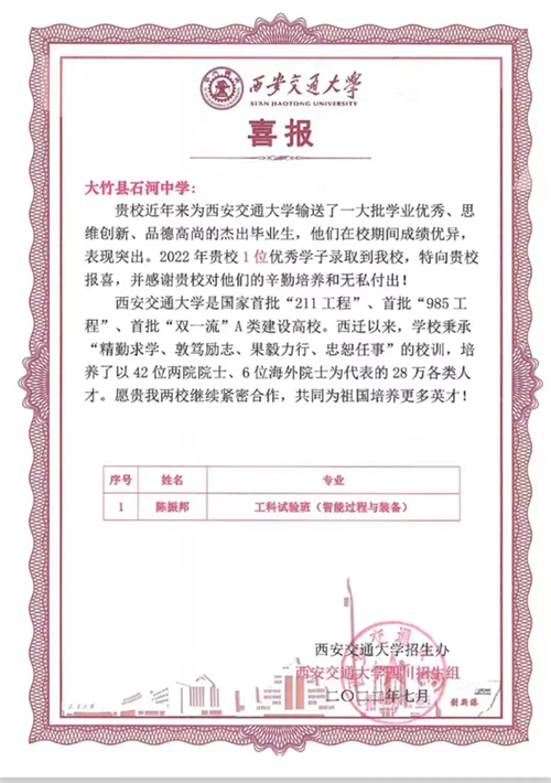 1666526046514912.png 图片1.png