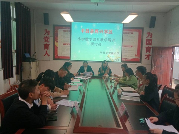 1666651665795169.jpg 研讨会.jpg