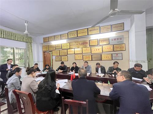 1666687966142228.jpg 意见反馈会_proc.jpg