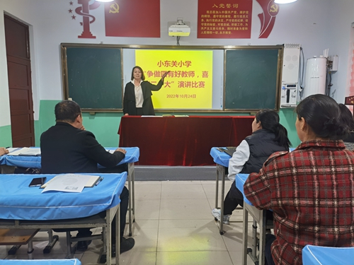 1666746834789425.jpg 演讲2.jpg