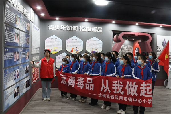 1666779048728460.png 图片4.png