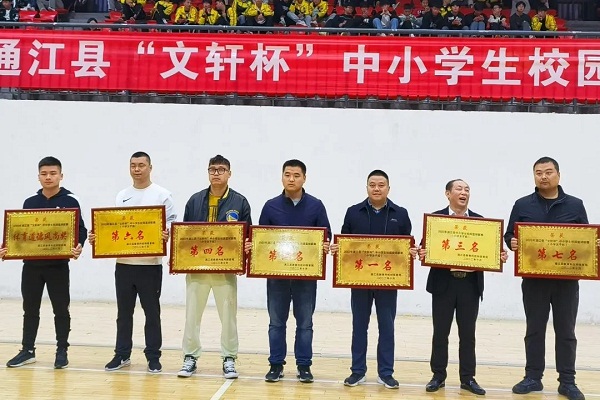 1666868563643504.jpg 微信图片_20221027185503.jpg