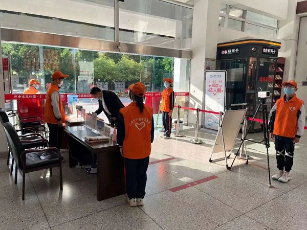 1666871383336418.jpg 微信图片_20221027194337.jpg