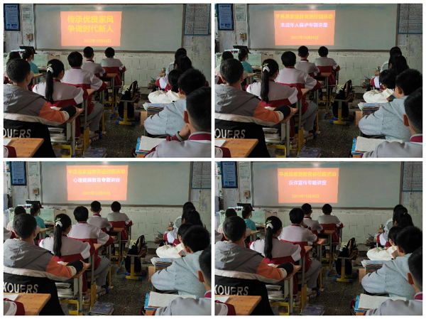 1666929344137756.png 图片4.png