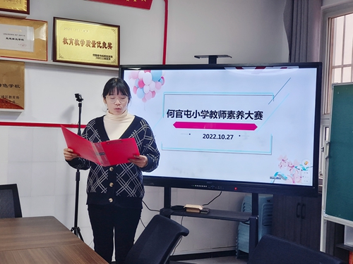 1666943531409864.jpg 175c6ece2beb29b34caeeef6b0efa5a.jpg