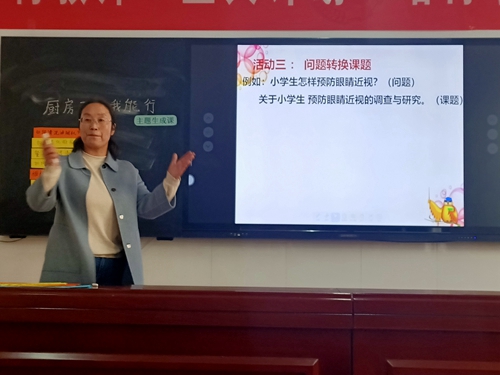 1667118455991352.jpg 晒课图.jpg