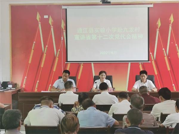 1667134067456492.jpg 640.jpg