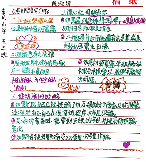 1667181250509031.jpg 13.jpg