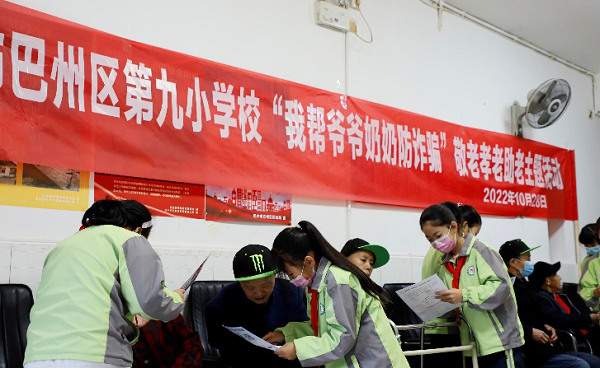 1667209268648792.png 微信图片_20221031173545.png