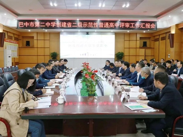 1667209582973477.jpg 微信图片_20221031173732.jpg