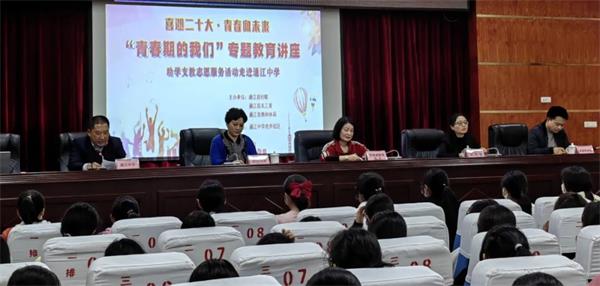 1667230126751652.jpg 640 (1).jpg