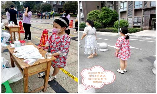 1667274148535241.jpg 图片9_proc.jpg