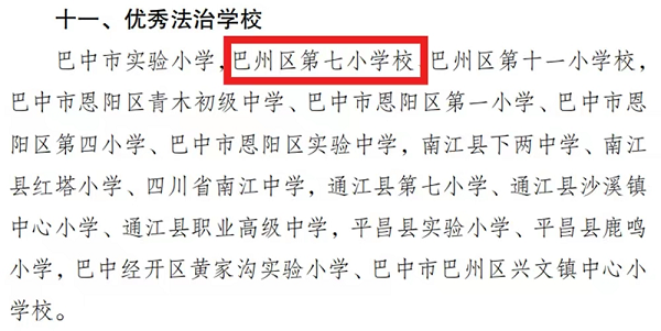 1667472489141630.png 图片6.png