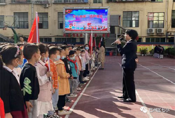 1667472564542484.png 图片5.png