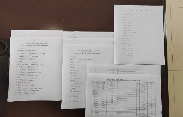 1667475710801460.png 图片1.png