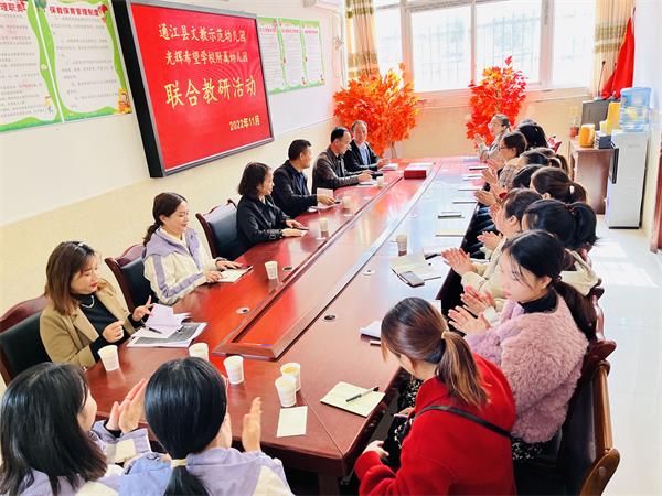 1667618363294534.jpg 00000.jpg