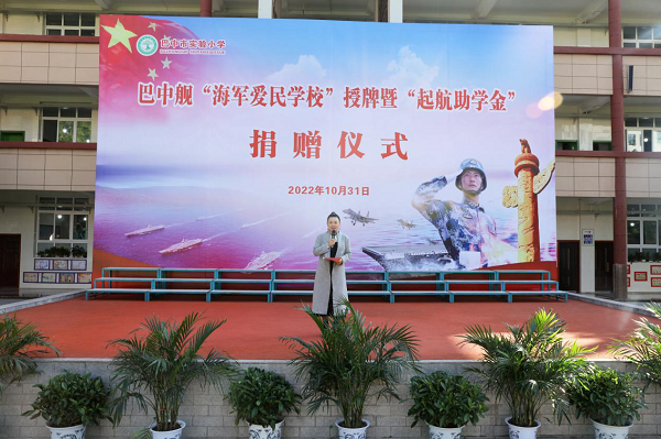 1667702274997797.png 微信图片_20221106103146.png