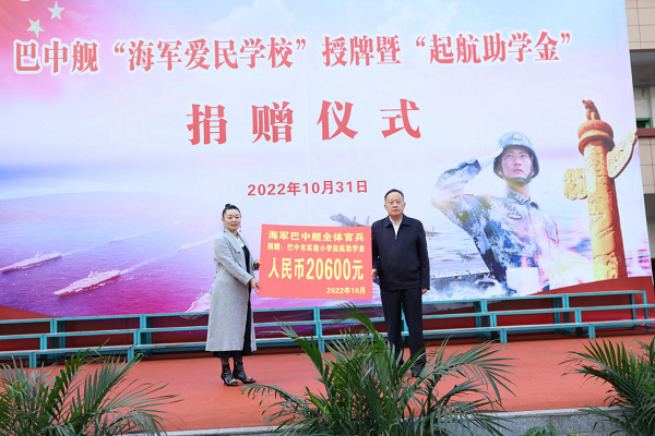 1667702295190143.png 微信图片_20221106103150.png