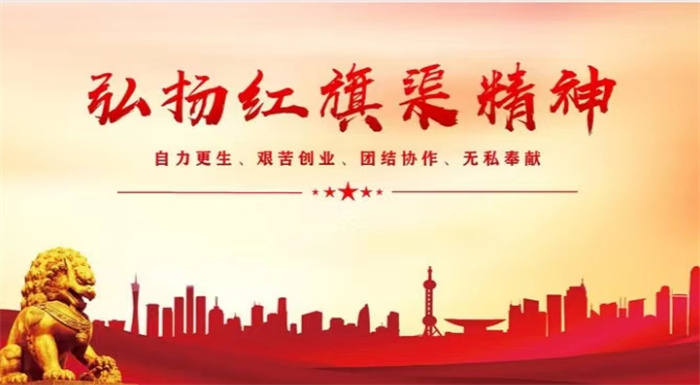 1667815539103895.jpg 微信图片_20221107102209.jpg