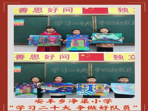 1667820573487092.jpg 1.jpg