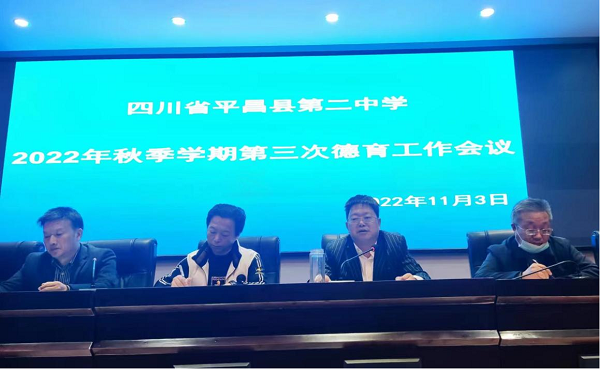 1667820963335576.png 图片2.png