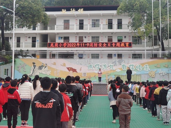 1667987869565079.jpg 国旗下讲话.jpg