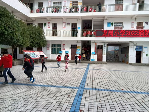 1667987952139348.jpg 安全演练.jpg